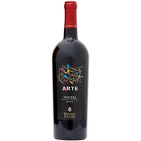 Nocera Sicilia DOC trocken - Mimmo Paone