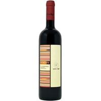 Secondoatto Colli Perugini Rosso DOC trocken - Sasso dei Lupi