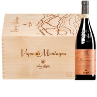 "Vigna Sassorosso" Grumello Valtellina Superiore DOCG  Original-Holzkiste