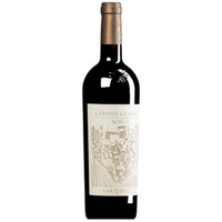 "Borgo" Chianti Classico DOCG