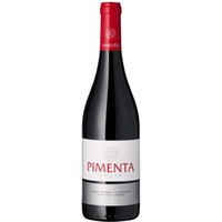 Casa Relvas Pimenta Preta Alentejo