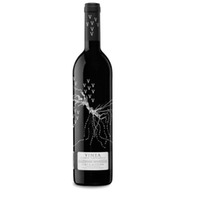 Museum Vinea Crianza