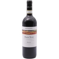 Vite Colte Barolo Paesi Tuoi DOCG