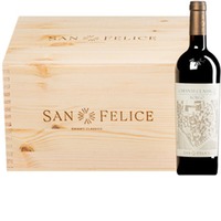 "Borgo" Chianti Classico DOCG  Original-Holzkiste