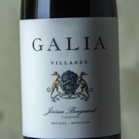 Galia Villages