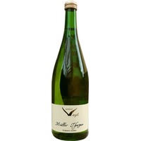 Müller-Thurgau, Gutswein halbtrocken 1,0 L - Weingut Siegfried Vogel