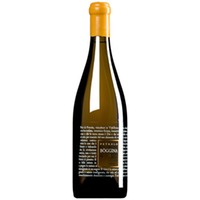 "Bòggina B" Trebbiano Toscana IGT (BIO)