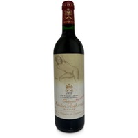Château Mouton Rothschild - Château Mouton Rothschild