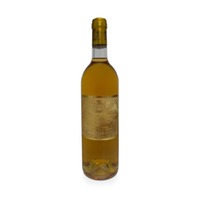 Château Suduiraut - Château Suduiraut