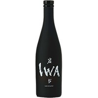 IWA 5 Assemblage 3