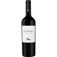 Hussonet Cabernet Sauvignon Gran Reserva - Haras de Pirque