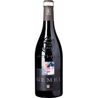 Ottella Gemei Rosso