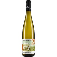 Enkircher STEFFENSBERG Riesling trocken Bio - Weingut C.A. Immich-Batterieberg