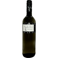 Weißburgunder trocken - Weingut Galumbo