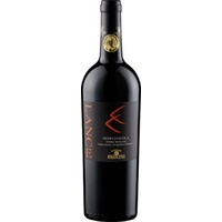 Lance Nero d'Avola Sicilia DOC - Cantine Paolini