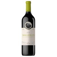 Emilio Moro Malleolus de Sanchomartín
