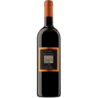 La Spinetta Toscana Il Nero di Casanova