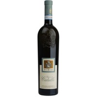 Lugana Riserva Vigne Di Catullo DOC