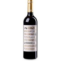 Bissersheimer Merlot trocken