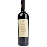 Sinibaldo Rosso di Toscana