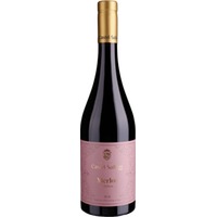 Castel Sallegg: Merlot Riserva DOC