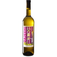 Sauvignion Blanc trocken - WeinKulturgut Longen-Schlöder