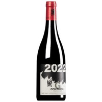 Contrada G (Guardiola) Rosso Terre Siciliane IGT