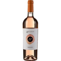 Olianas: Rosato Isola dei Nuraghi BIO