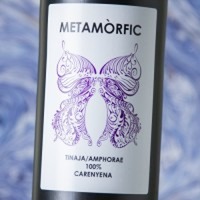 Metamorphika Metamòrfic Amphorae