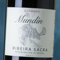 Guímaro Mundín
