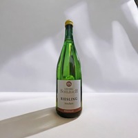 Gutsriesling trocken