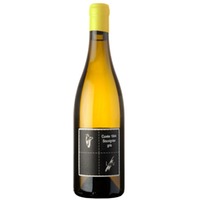 Cuvée 1844 Souvignier Gris - Roland und Karin Lenz