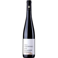 Merlot VDP.Gutswein trocken - Weingut Rappenhof
