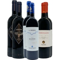 Kennenlernpaket italienische Rotweine aus dem Bolgheri