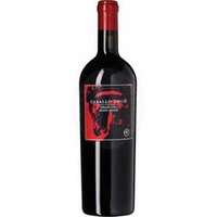 Caballo Loco Grand Cru Maipo Valdivieso