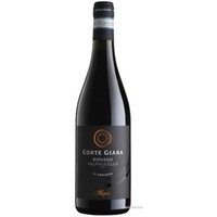 Valpolicella La Groletta DOC Ripasso