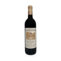 Château Les Carmes Haut-Brion - Château Les Carmes Haut-Brion