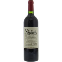 Dominus Napanook