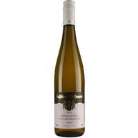 Dürkheimer Schenkenböhl Weißburgunder trocken - Weingut Raßkopf-Hofmann