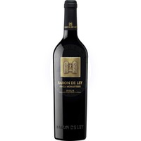 Finca Monasterio Baron de Ley