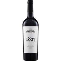 Rară Neagră Saperavi de Purcari, Ștefan Vodă, Cahul. A, 2023, Rotwein