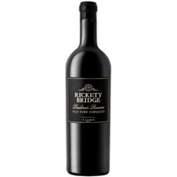 Paulina's Res. Cinsault