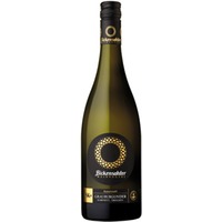 Steinfelsen Grauer Burgunder "SK" trocken - Bickensohler Weinvogtei