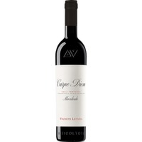 Carpe Diem Colli Tortonesi DOC trocken - Vigneti Letizia