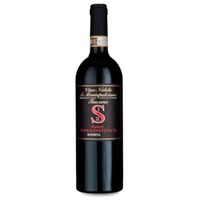 Poderi Sanguineto Vino Nobile de Montepulciano