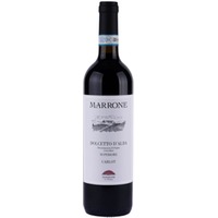 Côtes Du Rhône Réserve Rouge