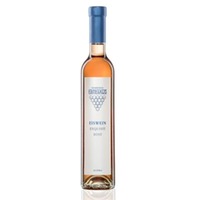 Gebrüder Nittnaus Eiswein Exquisit Rosé