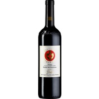 Merlot del Locarnese Ticino DOC San Carlo - Vini & Distillati Angelo Delea SA