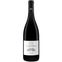 Les Amandiers La Clape AOP trocken - Château de Marmorières