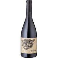 Vilain Syrah & Grenache - - Les Producteurs Réunis - Französischer Rotwein
